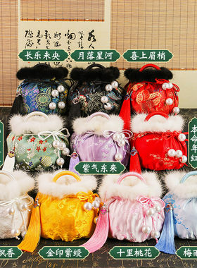 宫廷复古汤婆子手工水貂毛布套