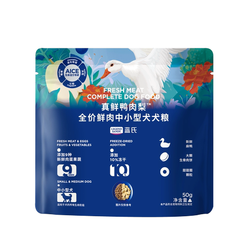 【犬赠品】蓝氏 真鲜鸭肉梨 全价鲜肉中小型犬犬粮 50g