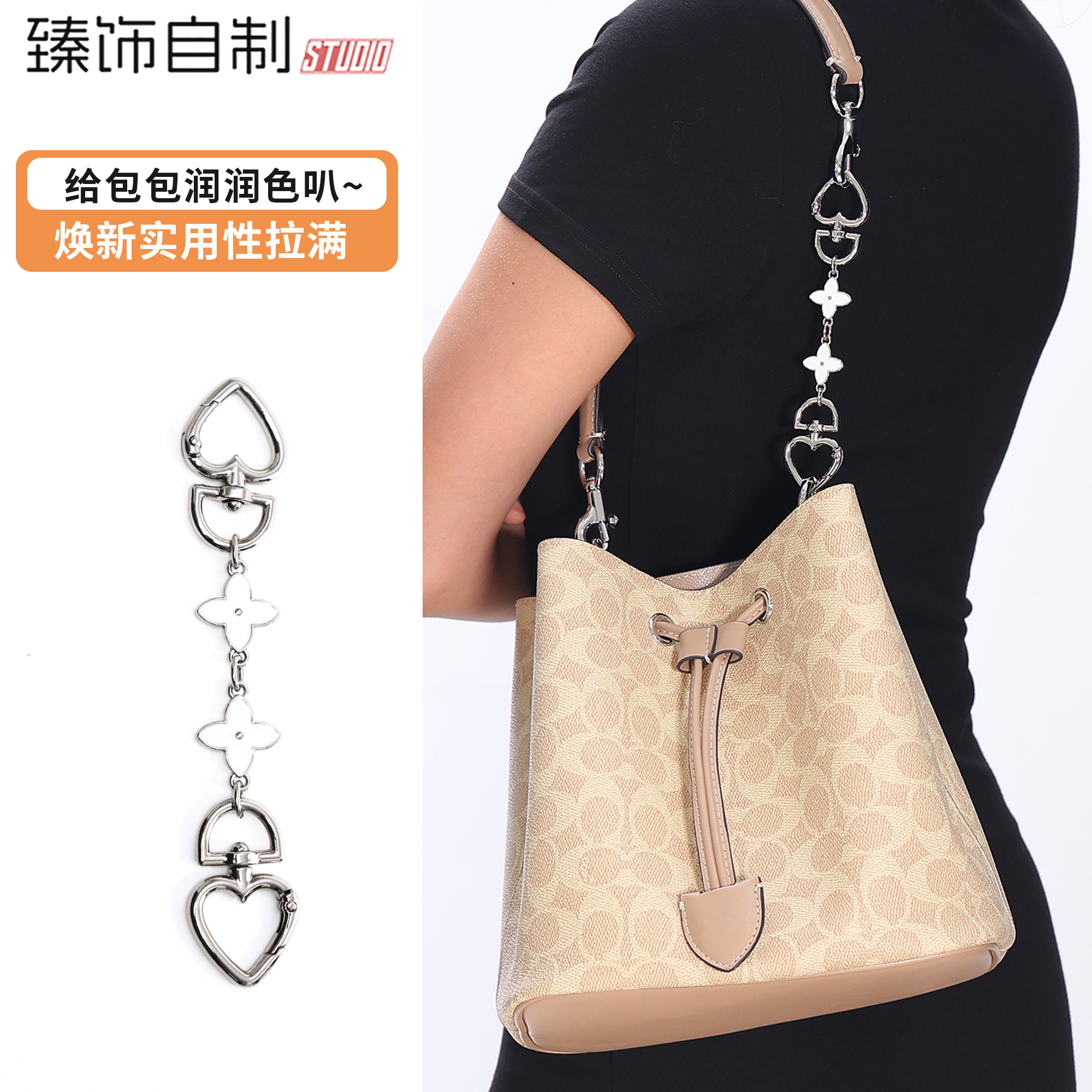 不贵但很值零色差百搭延长链