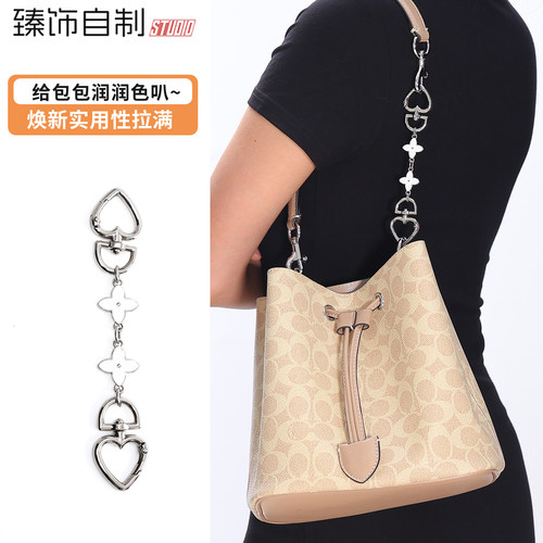 不贵但很值零色差百搭延长链
