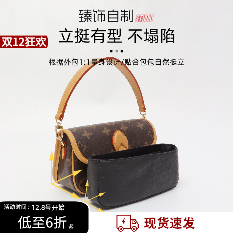 nano法棍包防水轻薄杜邦纸内胆