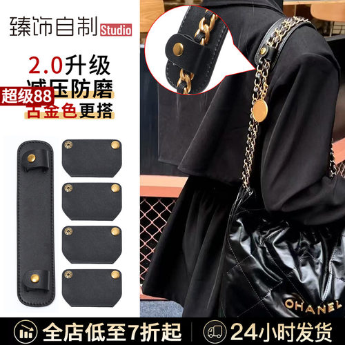 专属防磨片~1秒安装，拒绝磨损