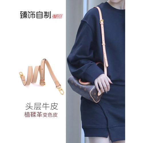 speedy植鞣革肩带变色皮牛皮