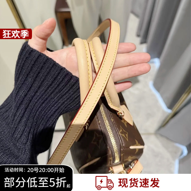 speedy20肩带适用lv25枕头包内胆包植鞣革牛皮斜挎包带子替换配件