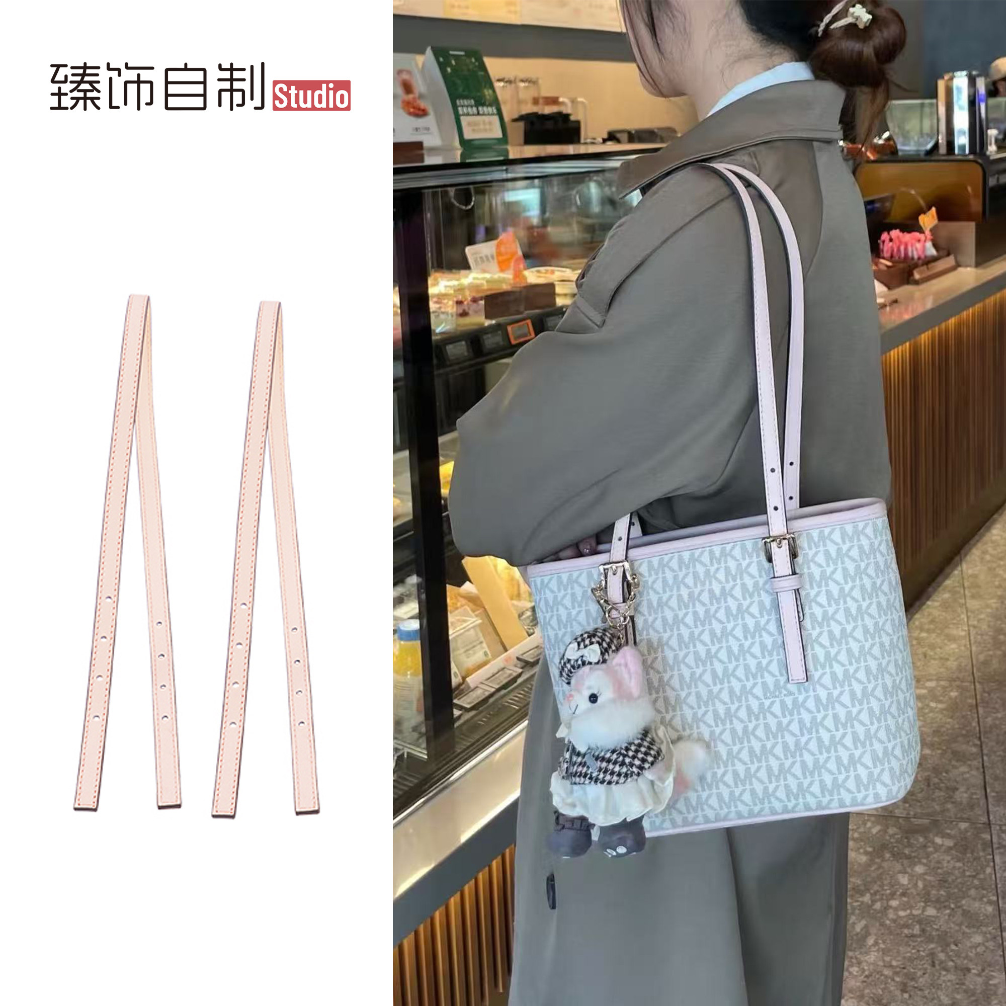 MK托特包改腋下，体验不同背法~图片