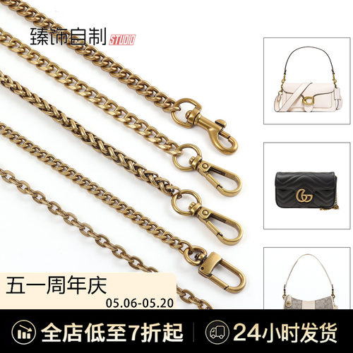 包包古铜色高档金属链做旧感链条