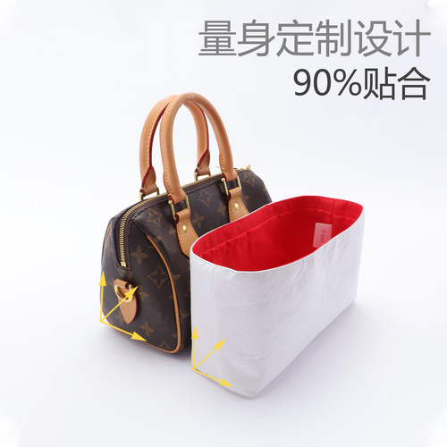 speedy超薄防水收纳杜邦纸内胆