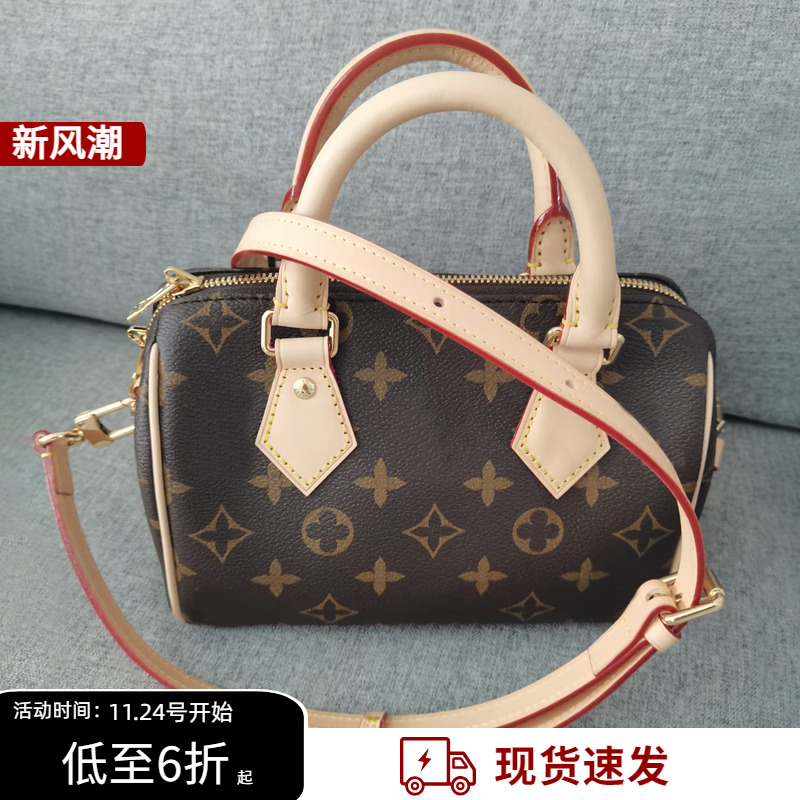 适用lv speedy20肩带植鞣革替换斜挎包带子25/30内胆包改造包配件