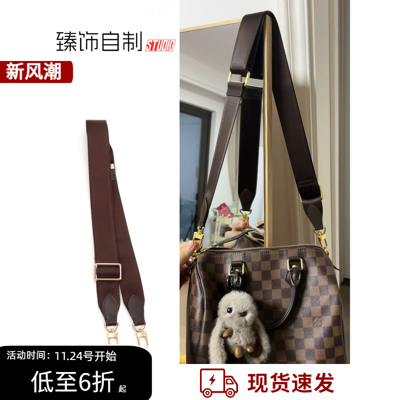 老花帆布宽肩带久背舒适可调节