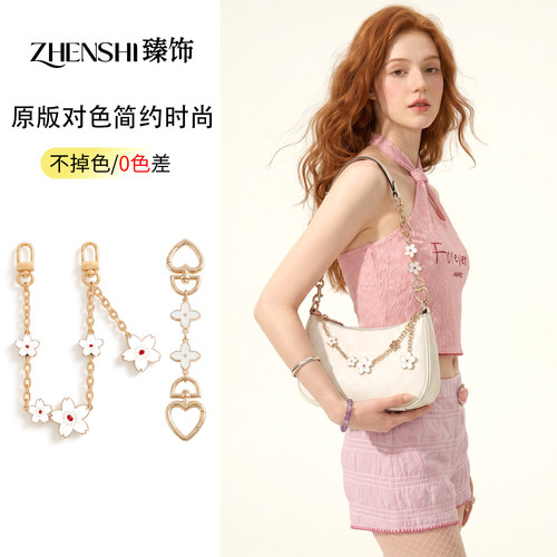 teri24这么搭回头率超级高！
