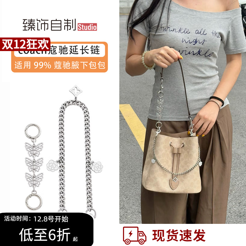 腋下背！改造后更精致