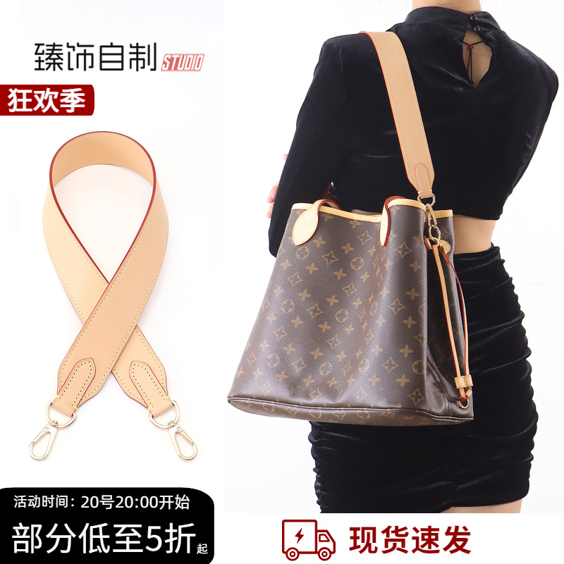 neverfull牛皮肩带防水内胆