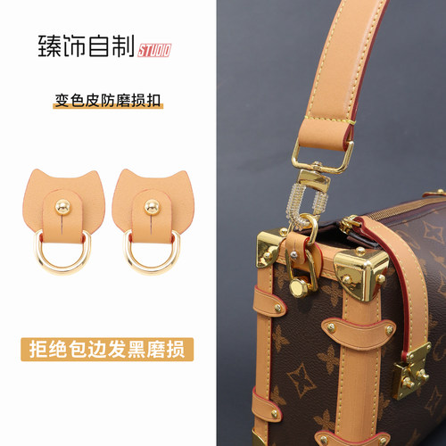 3.0盒子包防磨扣/保护更全面