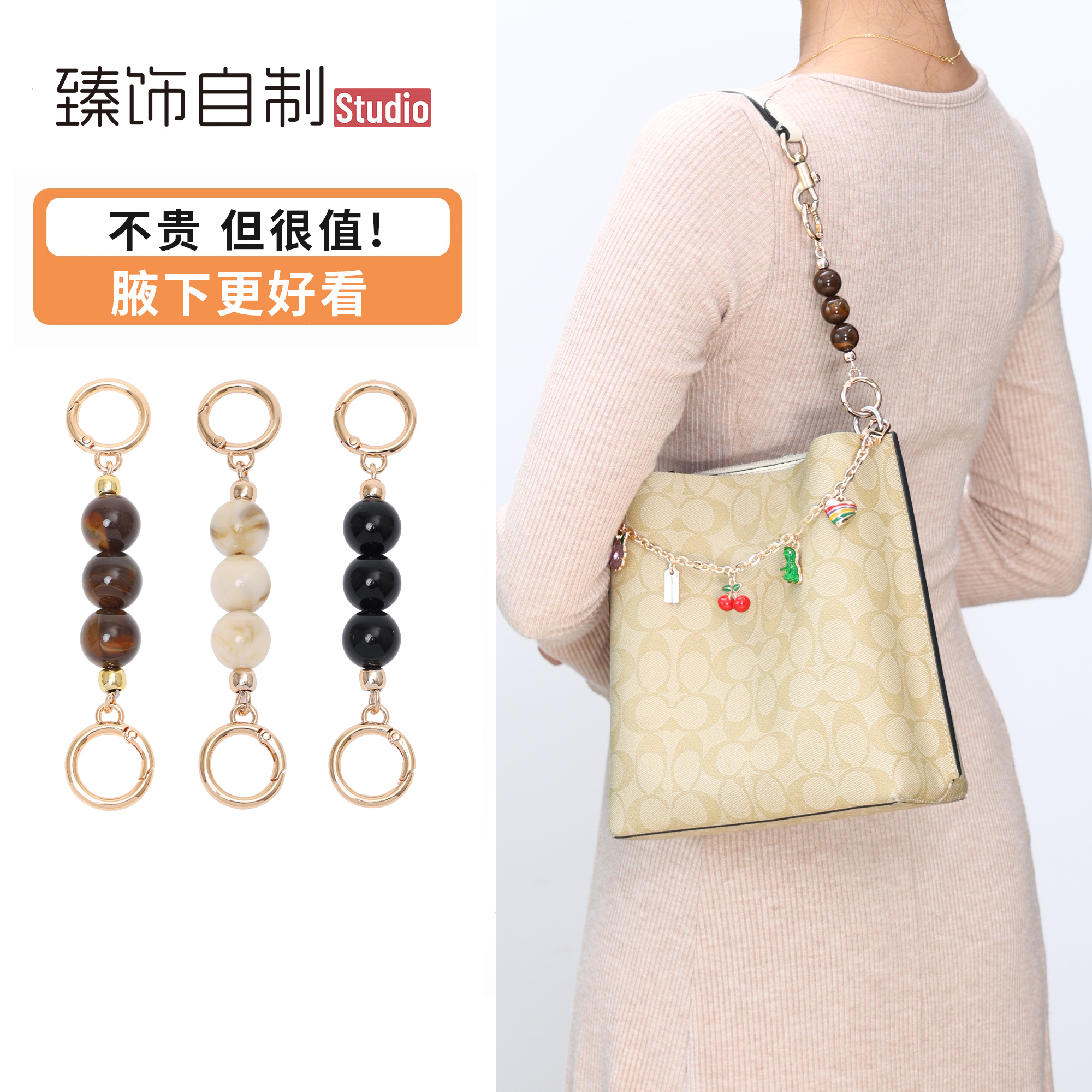 茉莉22搭配这款珍珠链真的好好看