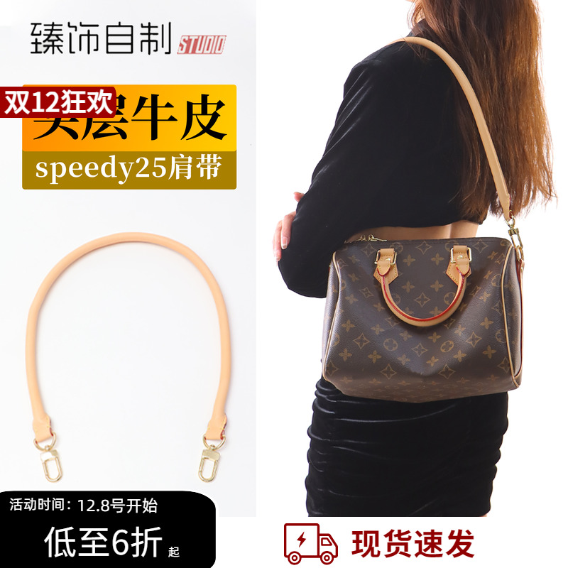 一定要试下，SP枕头包这么搭！