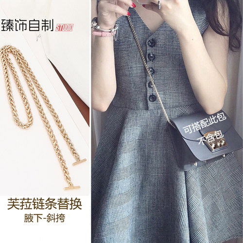 小方包链条一字扣灯笼链