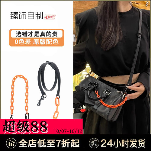 斜挎皮拼链，真的比帆布更百搭