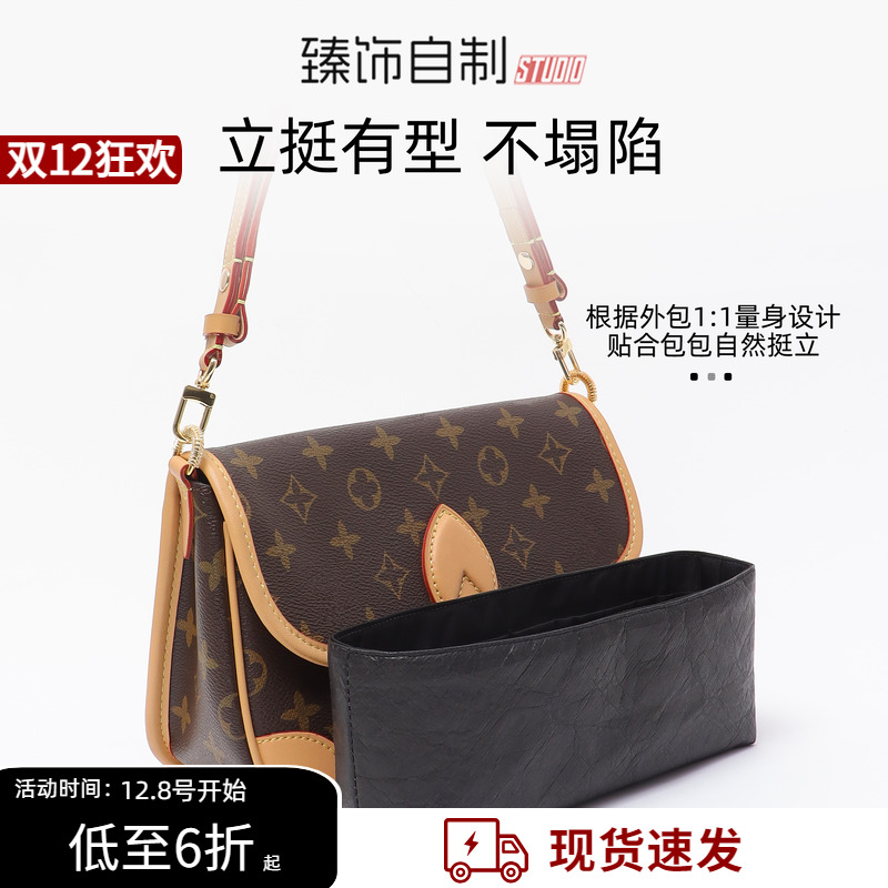 大小法棍/防水内胆延长链防磨扣