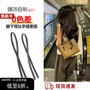 适用蔻驰mollie25托特包肩带配件coach茉莉长带子改造包带内胆包