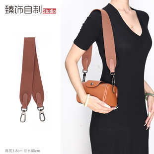 适用于龙骧圆筒包帆布肩带珑骧替换加宽腋下包带斜跨背带改造配件