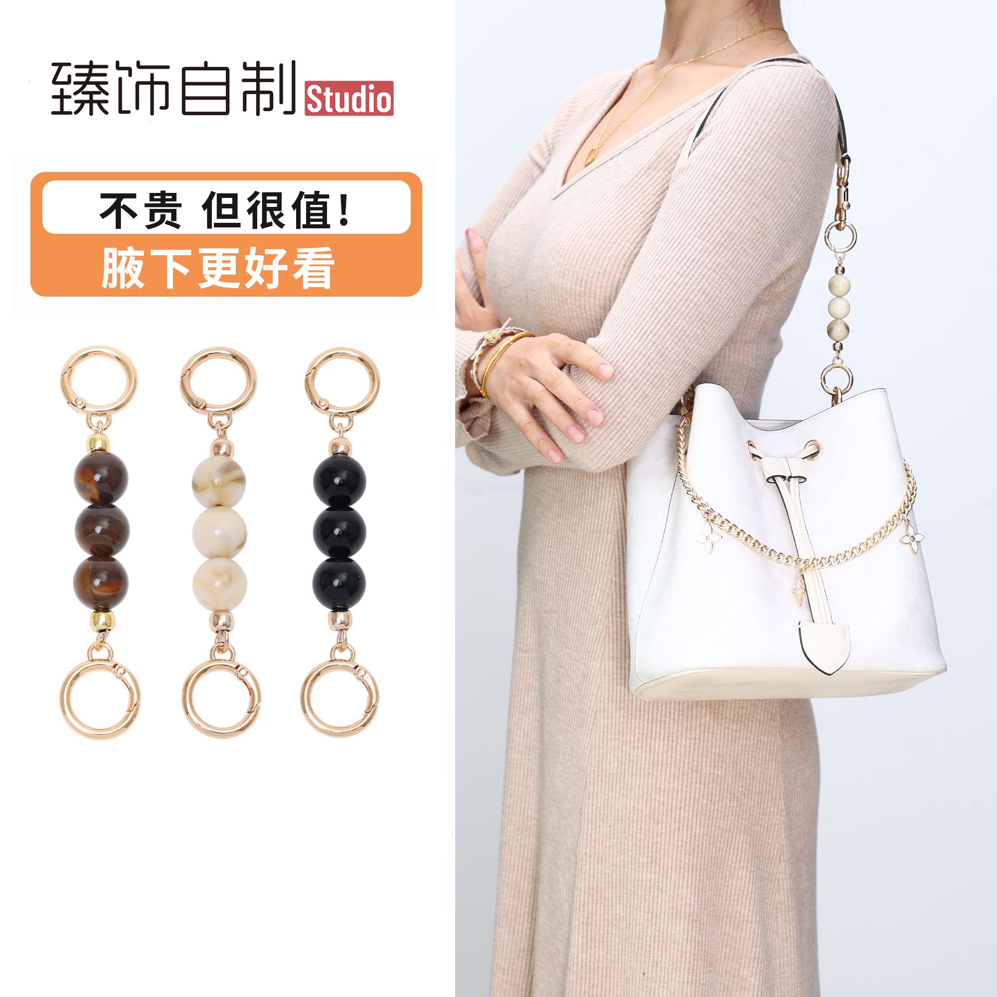 rowan21配琥珀珍珠回头率超高~