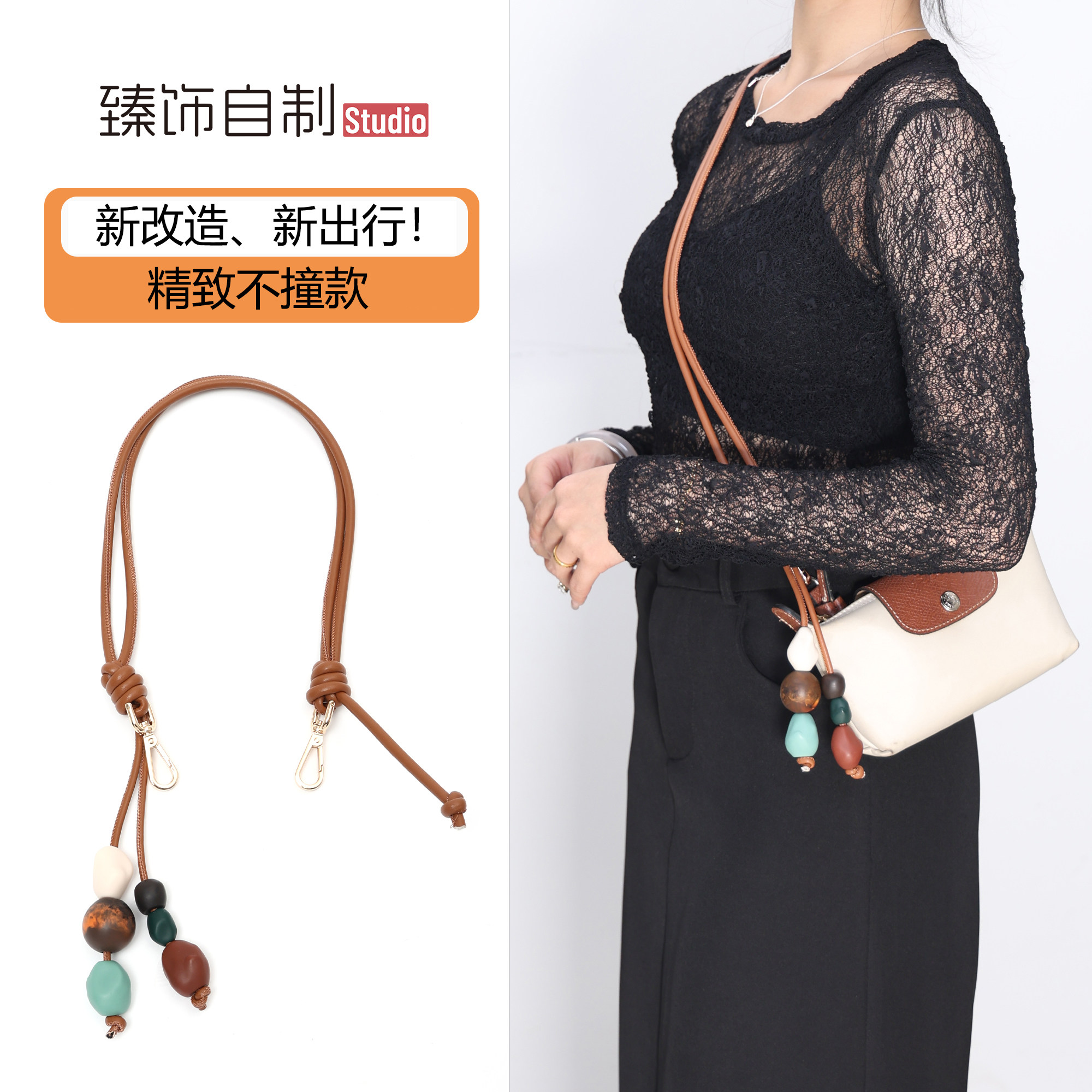 Mini这样改！再也不撞大街