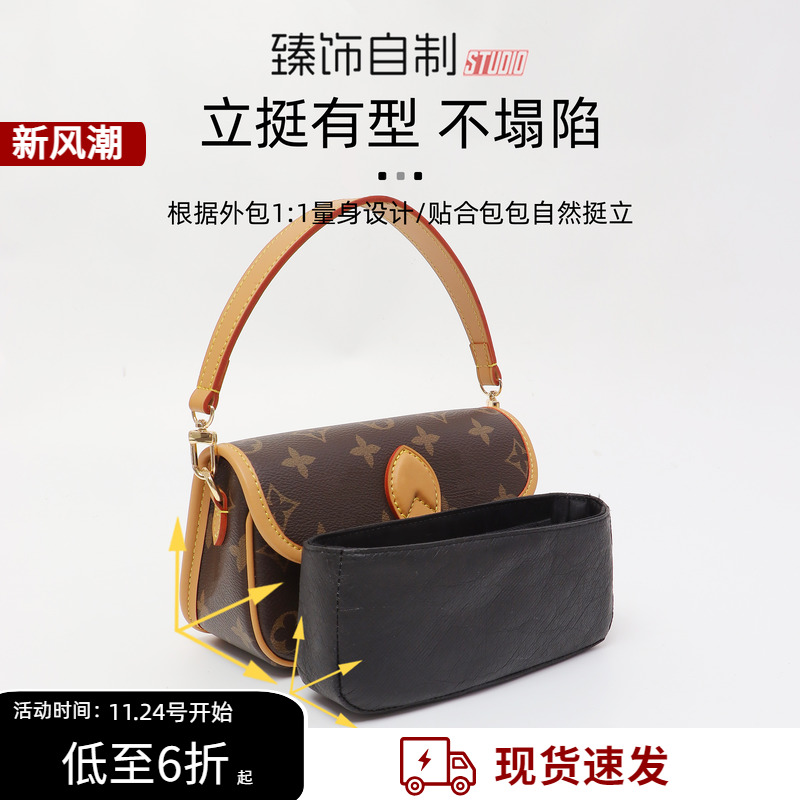 nano法棍包防水轻薄杜邦纸内胆