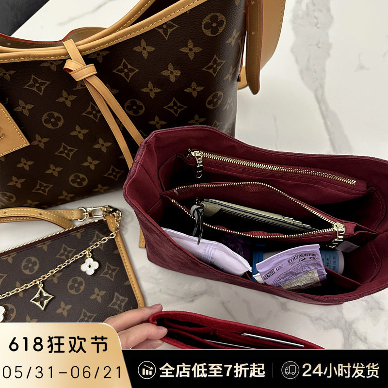 carryall内胆包适用Lv小号中号托特包收纳绒布包中包内衬袋包撑型