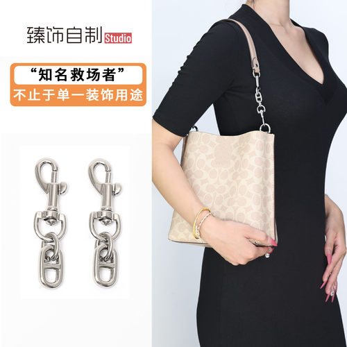 腋下背，不仅是延长！更是装饰