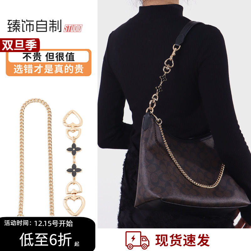 腋下背更精致【20年掉色包换】