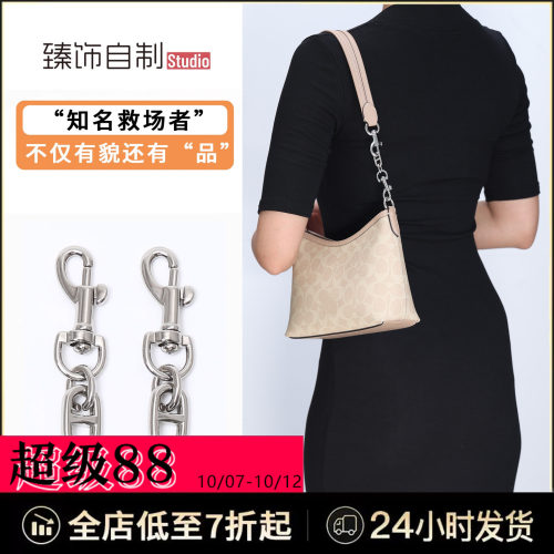 不贵，但超值！腋下背更精致！