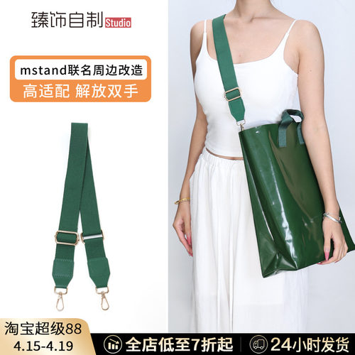 加宽尼龙帆布背带，更减压舒适