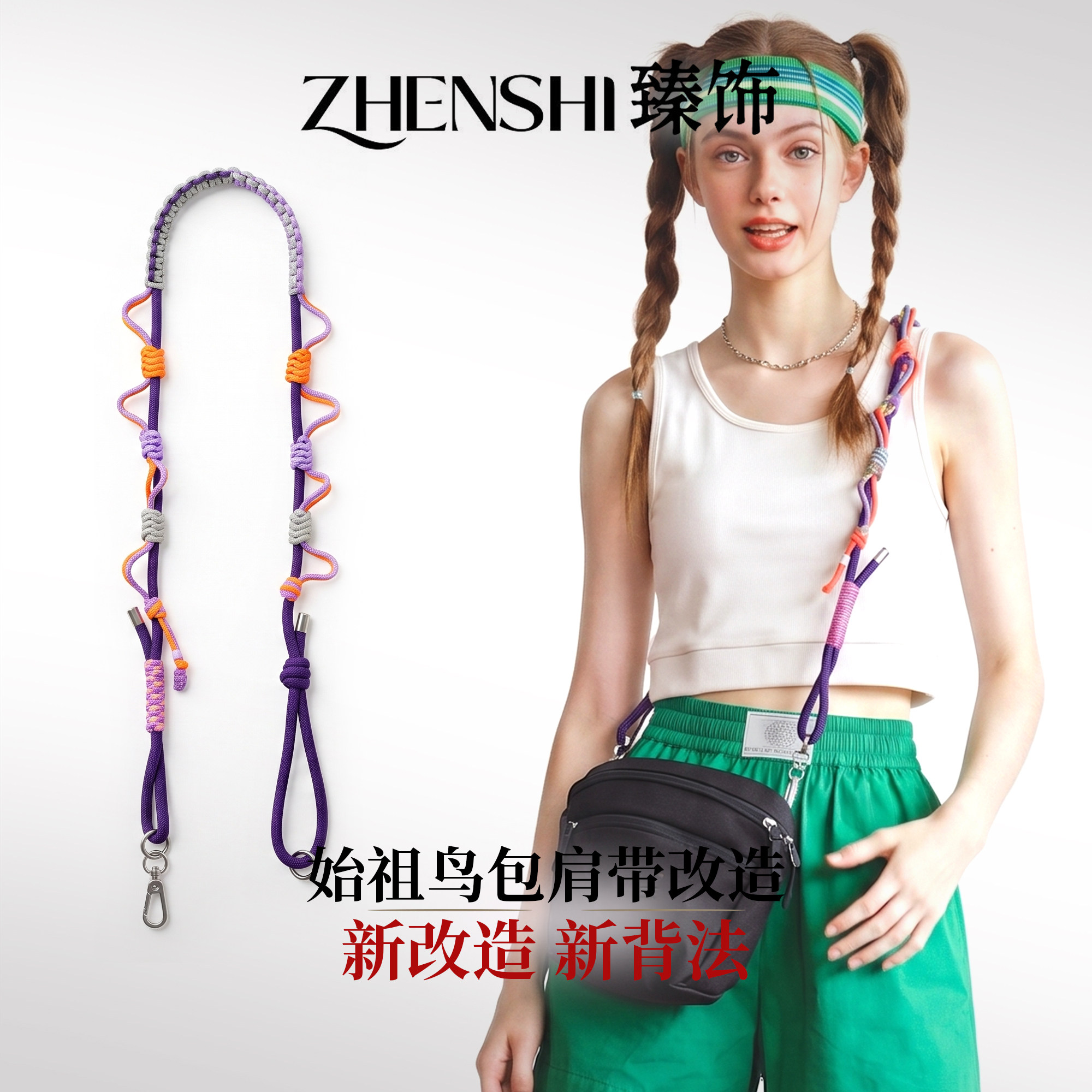 mantis涤纶登山绳材质