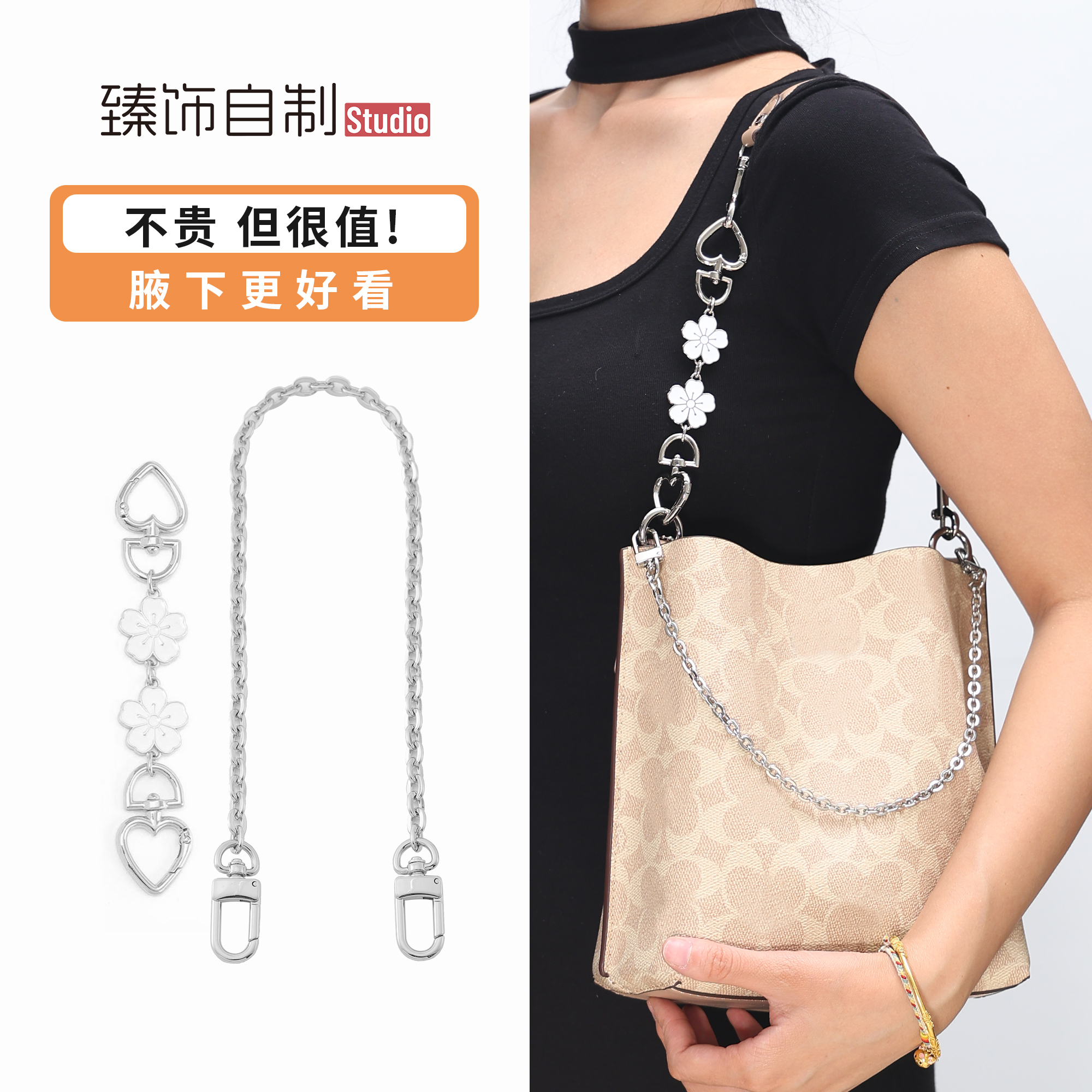 腋下背！改造后更精致