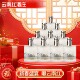 云南红56度葡萄烈酒葡萄小白125ML弥勒东风酒庄官方旗舰店蒸馏