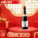 云南红水晶5度气泡酒云南红酒庄芭波弥勒