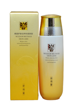 第2瓶5折新维量弹力柔肤营养水补水保湿滋养紧致专柜正品NewAge