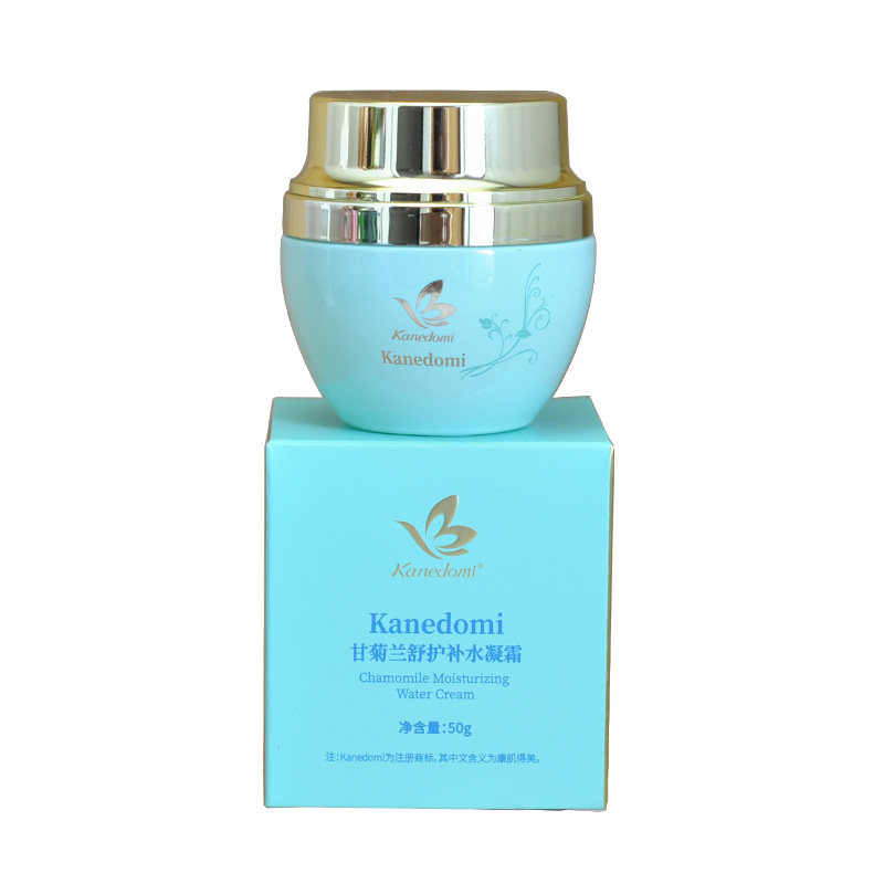 专柜正品Kanedomi康肌得美甘菊兰舒护补水凝霜50g舒敏保湿 买2送1