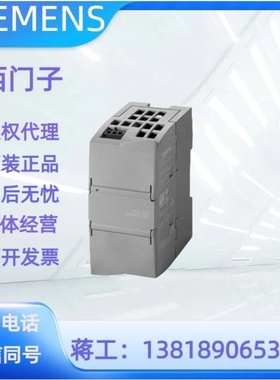西门子  6GK7277-1AA10-0AA0  紧凑型开关模块  6GK72771AA100AA0