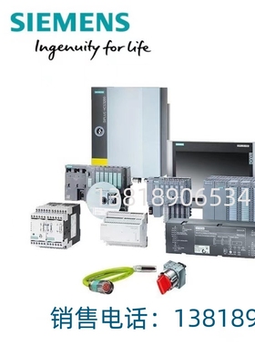 西门子6AV6643-0AA01/0BA01/0CB01/0DB01/0CD01/0DD01-1AX0 /1AX1