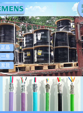 6XV1830-0EH10 PROFIBUS 标准电缆GP 2 芯总线 1840-2AH10 GP 2x2