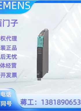 西门子6ES7431-7QH00-0AB0原装