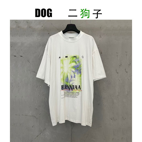 【二狗子定制】26夏日限定~椰树涂鸦oversize圆领短袖T恤te男女