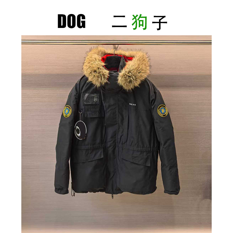 【二狗子定制】本命年！红色黑色双面袖子徽章连帽毛领羽绒服外套