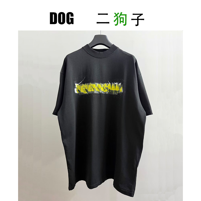 【二狗子定制】FW新品~胶带错T恤