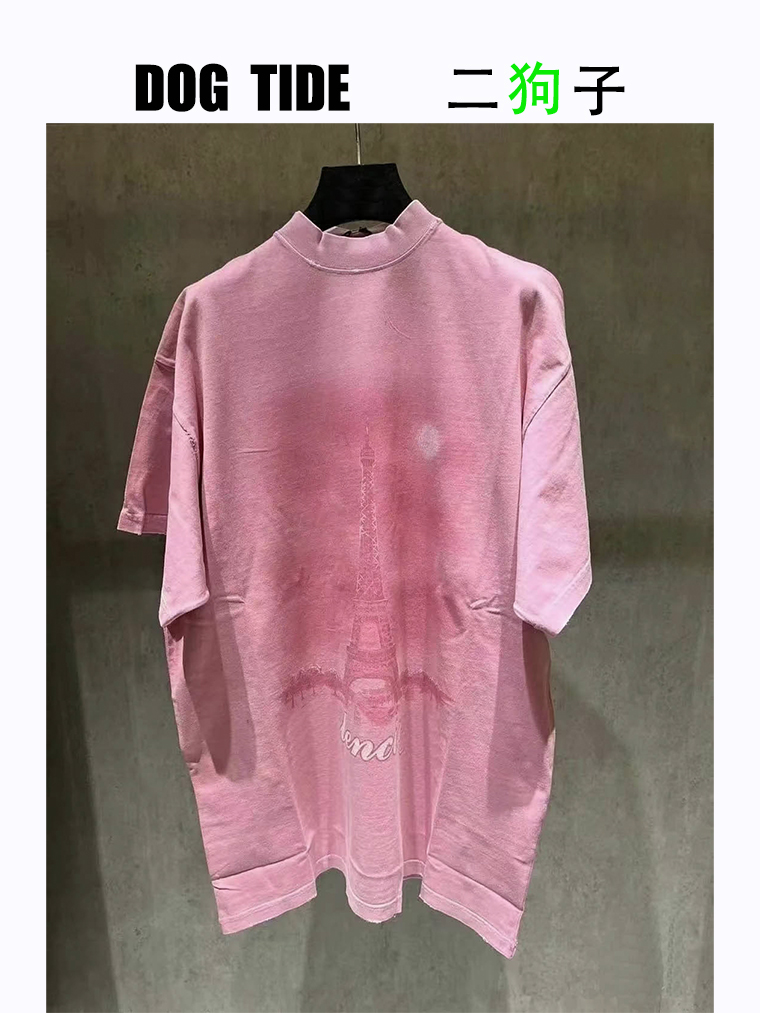 超特别的颜色粉色铁塔短袖T恤