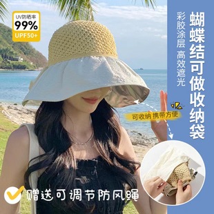 韩国进口空顶彩胶遮阳帽大帽檐瘦脸太阳帽可收纳沙滩蝴蝶结防紫外