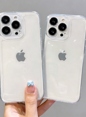 小米15手机壳透明14红米k60软壳note13pro华为mate70防摔保护套60pro荣耀70新款x50全包OPPOa93简约vivox100