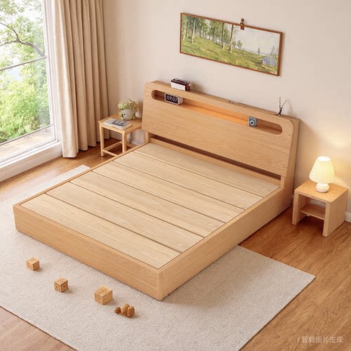 实木现代简约双人床1.5米床家用加厚大板1.8米主卧出租房单人床架