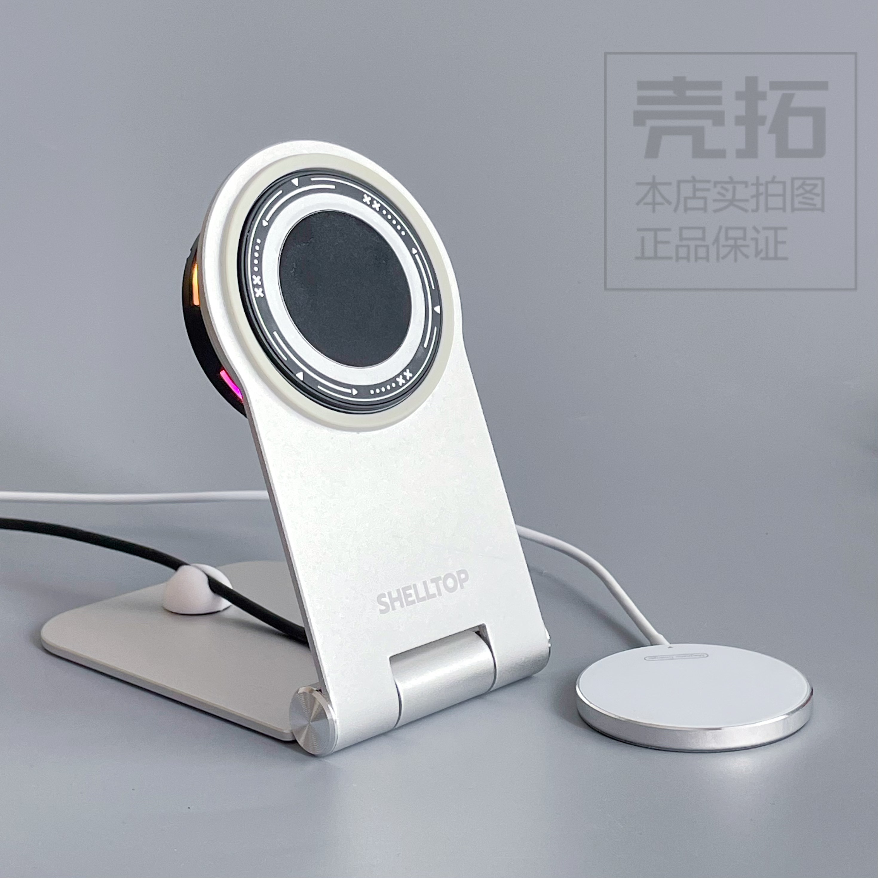 散热器手机磁吸充电支架散热支架铝合金手机支架米墨AI散热器智能
